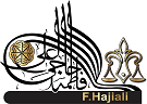 فاطمه حاجی علی | وکیل دادگستری